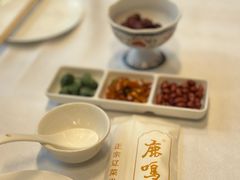 -鹿鸣春饭店(总店)