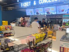 -幸福蓝海国际影城(南京商厦店)