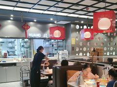 -黄记煌三汁焖锅(顺义华联店)