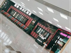 -撒椒·四川江湖菜(大族广场店)