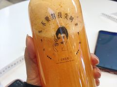 -树夏(金楠天街店)