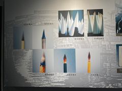 -中国湖笔博物馆(莲花庄路)