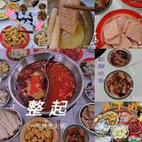 苏州吃喝玩乐/学士街个人很爱的餐厅推荐[胜利][胜利][胜利]