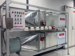 -优路教育·建造师消防安工造价经济师考研(魏公村校区)