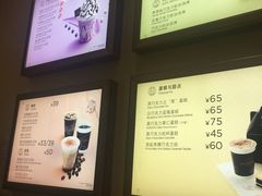 -GODIVA(王府井apm店)