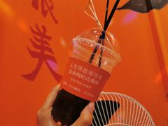 -囍福咖啡(这有山店)