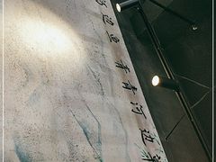 -小小河边鱼(天润城店)