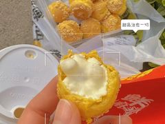 -鲍师傅糕点(永安里店)