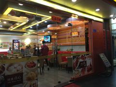 门面-柠檬树茶餐厅(海雅缤纷城店)