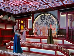 -金陵梦华·宫宴(南京首店)