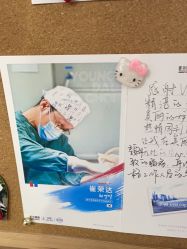 体验后-上海首尔丽格医疗美容医院
