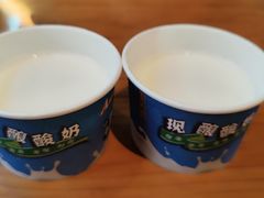 -云雪丽·木府土司文化餐厅(木府店)