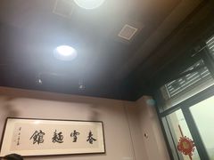 -春雪面馆(转塘店)