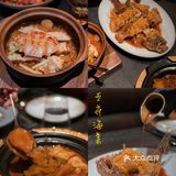 女明星爱扎堆的京城粤菜新晋顶流❗月光宝盒烤鸭❗盘它❗