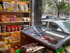 零售区-一手店(五道口店)