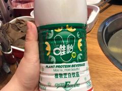 -牛小嫩串串火锅(老国贸总店)