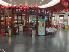 -雁门关景区