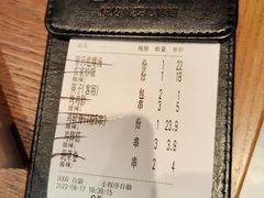 -管氏翅吧(马家堡店)