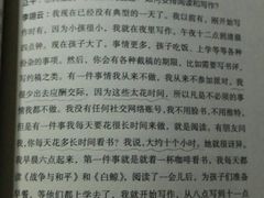 -云南省图书馆