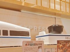 -争鲜回转寿司(太阳宫凯德PLUS店)