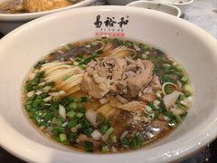-易裕和·长沙米粉(竹塘西路店)