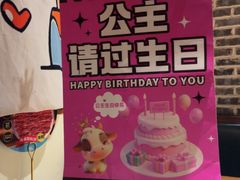-东道煮牛肉火锅(东盛大街店)