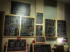 -漫渡庄绿岛花园•隐世庭园菜(滨湖店)