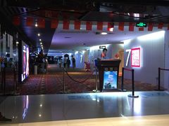 -中影国际影城(西溪印象城CINITYLED店)