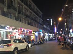 -云南路美食街