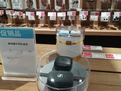 -顺电sundan(颐堤港店)