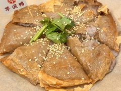-芋包王闽南茶楼(八市店)