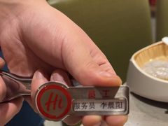 -海底捞火锅(劲松店)