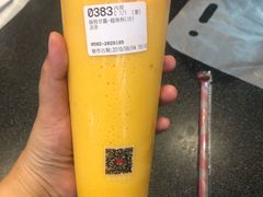 -85度C(厦门中华城新店)