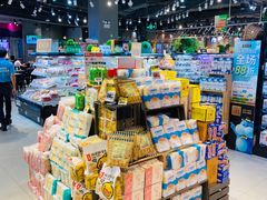 零售区-盒马鲜生(皇庭广场店)