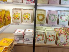 -嘉华鲜花饼(大理元帅府店)