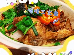 -避风塘(宝山万达店)