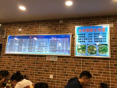 -台州老六海鲜面馆(上南总店)