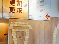 -麦当劳(玉桥中路店)