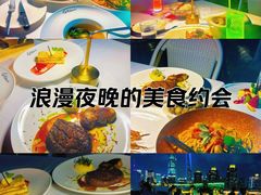 -Kathleen's Waitan 凯圣琳江景西餐厅(外滩店)