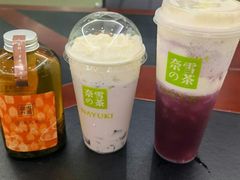 -奈雪的茶(天河城店)