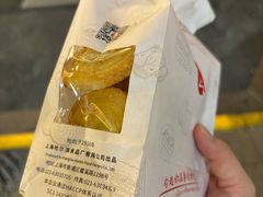 -上海哈尔滨食品厂(淮海中路店)