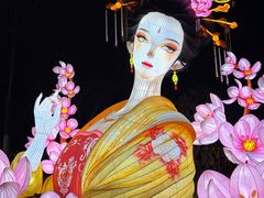 -武汉园博园(武汉自然博物馆)