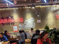 -谭三娘鲜切牛肉自助火锅(九眼桥总店)