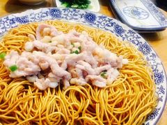 -裕兴记·三虾面(西北街总店)