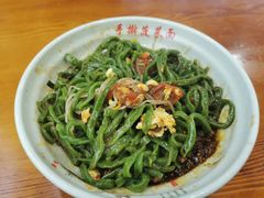 -手擀菠菜面(西康路店)