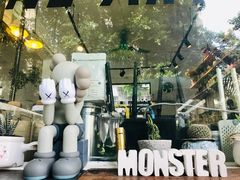 -怪兽咖啡 Monster Cafe