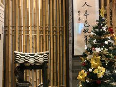 -醉南拳客家菜·河田鸡(西禅寺杨桥店)