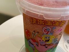 -奈雪的茶(优特汇店)