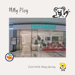 -厦门安达仕酒店·衡境SPA