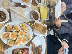 -捞沙巷